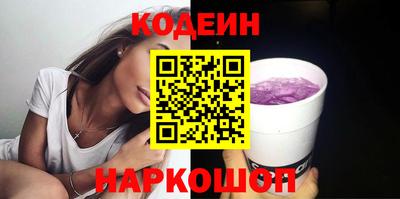 MDMA Кулебаки
