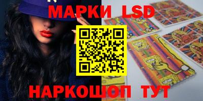 кокаин премиум Кумертау