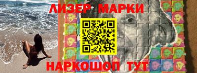кокаин премиум Кумертау