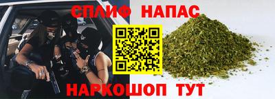 кокаин премиум Кумертау