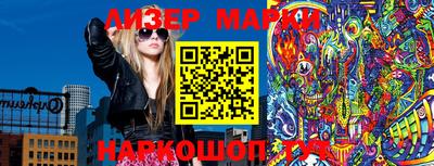 MDMA Кулебаки