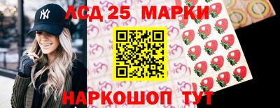 MDMA Кулебаки