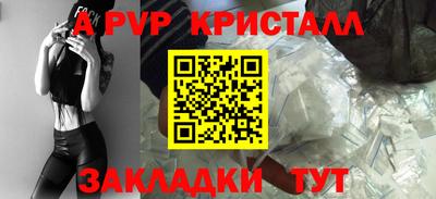 кокаин премиум Кумертау
