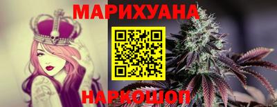 кокаин премиум Кумертау