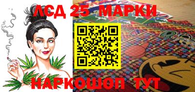 MDMA Кулебаки