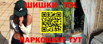 MDMA Кулебаки