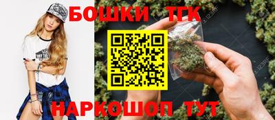 кокаин премиум Кумертау