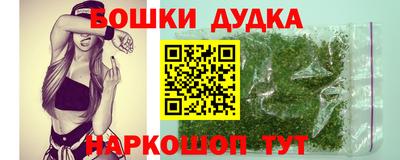 кокаин премиум Кумертау