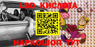 MDMA Кулебаки