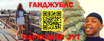 MDMA Кулебаки