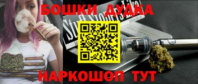 кокаин премиум Кумертау