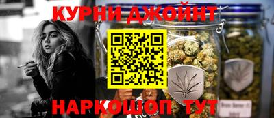 MDMA Кулебаки