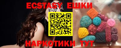 MDMA Кулебаки