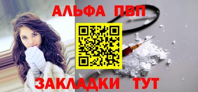 кокаин премиум Кумертау