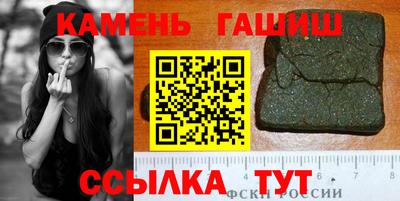 кокаин премиум Кумертау