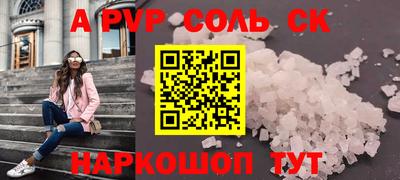 кокаин премиум Кумертау