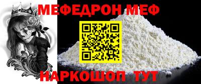 MDMA Кулебаки