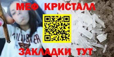 кокаин премиум Кумертау