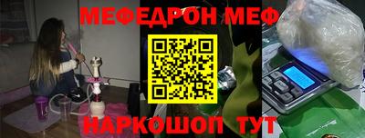 MDMA Кулебаки