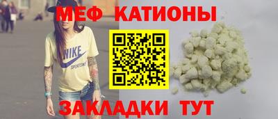 MDMA Кулебаки