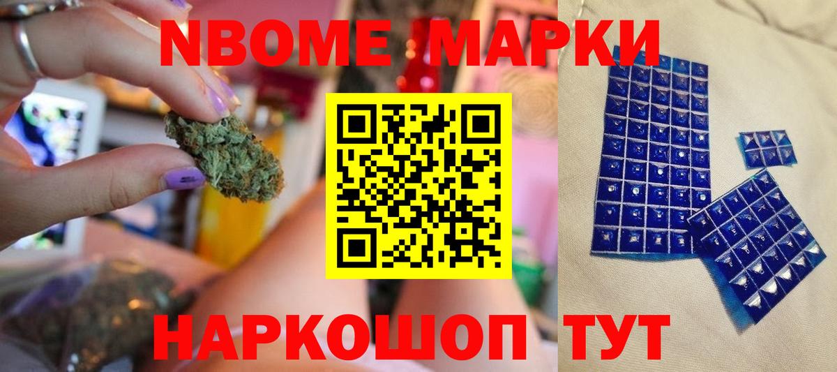 LSD-25 экстази кислота  Вход с VPN  Чусовой 
